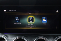 メルセデスベンツ Eクラス E200 ｽﾎﾟｰﾂ(BSG搭載ﾓﾃﾞﾙ)　後期型 AMGﾗｲﾝｲﾝﾃﾘｱPKG ｴｸｽｸﾙｰｼﾌﾞPKG ﾚｰﾀﾞｰｾｰﾌﾃｨPKG 1ｵｰﾅｰ ﾊﾟﾉﾗﾏSR 黒ﾅｯﾊﾟ革 ｼｰﾄﾋｰﾀ MBUX ARﾅﾋﾞ地ﾃﾞｼﾞ  AppleCarPlay 360°ｶﾒﾗ Burmester ﾜｲﾔﾚｽﾁｬｰｼﾞﾝｸﾞ HUD PTS AMG19ｲﾝﾁAW　2年保証