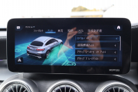 AMG GLCクーペ GLC43 4MATIC ｸｰﾍﾟ　後期型 ﾚｻﾞｰｴｸｽｸﾙｰｼﾌﾞPKG ﾚｰﾀﾞｰｾｰﾌﾃｨPKG ｴｱﾊﾞﾗﾝｽPKG ﾊﾟﾉﾗﾏSR 黒革ｼｰﾄ ｼｰﾄﾋｰﾀ ﾍﾞﾝﾁﾚｰﾀ MBUX 純正10.25ｲﾝﾁﾅﾋﾞ地ﾃﾞｼﾞ ｺｯｸﾋﾟｯﾄDisp 360°ｶﾒﾗ Burmester PTS 電動Rｹﾞｰﾄ HUD AMG20ｲﾝﾁAW　2年保証