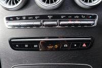 AMG GLCクーペ GLC43 4MATIC ｸｰﾍﾟ　後期型 ﾚｻﾞｰｴｸｽｸﾙｰｼﾌﾞPKG ﾚｰﾀﾞｰｾｰﾌﾃｨPKG ｴｱﾊﾞﾗﾝｽPKG ﾊﾟﾉﾗﾏSR 黒革ｼｰﾄ ｼｰﾄﾋｰﾀ ﾍﾞﾝﾁﾚｰﾀ MBUX 純正10.25ｲﾝﾁﾅﾋﾞ地ﾃﾞｼﾞ ｺｯｸﾋﾟｯﾄDisp 360°ｶﾒﾗ Burmester PTS 電動Rｹﾞｰﾄ HUD AMG20ｲﾝﾁAW　2年保証