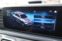 メルセデスベンツ GLE GLE450 4MATIC ｽﾎﾟｰﾂ(ISG搭載ﾓﾃﾞﾙ)　AMGｽﾀｲﾘﾝｸﾞPKG ﾚｰﾀﾞｰｾｰﾌﾃｨPKG ｴﾅｼﾞｬｲｼﾞﾝｸﾞPKG ﾊﾟﾉﾗﾏSR 黒ﾅｯﾊﾟ革 ｼｰﾄﾋｰﾀｰ ﾍﾞﾝﾁﾚｰﾀｰ MBUX純正12.3ｲﾝﾁﾅﾋﾞTV 360°ｶﾒﾗ Burmester 温冷機能付ｶｯﾌﾟﾎﾙﾀﾞｰ HUD ﾏﾙﾁﾋﾞｰﾑLED AMG20ｲﾝﾁAW　2年保証