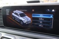 メルセデスベンツ GLE GLE450 4MATIC ｽﾎﾟｰﾂ(ISG搭載ﾓﾃﾞﾙ)　AMGｽﾀｲﾘﾝｸﾞPKG ﾚｰﾀﾞｰｾｰﾌﾃｨPKG ｴﾅｼﾞｬｲｼﾞﾝｸﾞPKG ﾊﾟﾉﾗﾏSR 黒ﾅｯﾊﾟ革 ｼｰﾄﾋｰﾀｰ ﾍﾞﾝﾁﾚｰﾀｰ MBUX純正12.3ｲﾝﾁﾅﾋﾞTV 360°ｶﾒﾗ Burmester 温冷機能付ｶｯﾌﾟﾎﾙﾀﾞｰ HUD ﾏﾙﾁﾋﾞｰﾑLED AMG20ｲﾝﾁAW　2年保証