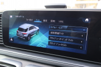 メルセデスベンツ GLE GLE450 4MATIC ｽﾎﾟｰﾂ(ISG搭載ﾓﾃﾞﾙ)　AMGｽﾀｲﾘﾝｸﾞPKG ﾚｰﾀﾞｰｾｰﾌﾃｨPKG ｴﾅｼﾞｬｲｼﾞﾝｸﾞPKG ﾊﾟﾉﾗﾏSR 黒ﾅｯﾊﾟ革 ｼｰﾄﾋｰﾀｰ ﾍﾞﾝﾁﾚｰﾀｰ MBUX純正12.3ｲﾝﾁﾅﾋﾞTV 360°ｶﾒﾗ Burmester 温冷機能付ｶｯﾌﾟﾎﾙﾀﾞｰ HUD ﾏﾙﾁﾋﾞｰﾑLED AMG20ｲﾝﾁAW　2年保証