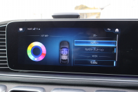 メルセデスベンツ GLE GLE450 4MATIC ｽﾎﾟｰﾂ(ISG搭載ﾓﾃﾞﾙ)　AMGｽﾀｲﾘﾝｸﾞPKG ﾚｰﾀﾞｰｾｰﾌﾃｨPKG ｴﾅｼﾞｬｲｼﾞﾝｸﾞPKG ﾊﾟﾉﾗﾏSR 黒ﾅｯﾊﾟ革 ｼｰﾄﾋｰﾀｰ ﾍﾞﾝﾁﾚｰﾀｰ MBUX純正12.3ｲﾝﾁﾅﾋﾞTV 360°ｶﾒﾗ Burmester 温冷機能付ｶｯﾌﾟﾎﾙﾀﾞｰ HUD ﾏﾙﾁﾋﾞｰﾑLED AMG20ｲﾝﾁAW　2年保証