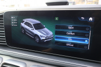 メルセデスベンツ GLE GLE450 4MATIC ｽﾎﾟｰﾂ(ISG搭載ﾓﾃﾞﾙ)　AMGｽﾀｲﾘﾝｸﾞPKG ﾚｰﾀﾞｰｾｰﾌﾃｨPKG ｴﾅｼﾞｬｲｼﾞﾝｸﾞPKG ﾊﾟﾉﾗﾏSR 黒ﾅｯﾊﾟ革 ｼｰﾄﾋｰﾀｰ ﾍﾞﾝﾁﾚｰﾀｰ MBUX純正12.3ｲﾝﾁﾅﾋﾞTV 360°ｶﾒﾗ Burmester 温冷機能付ｶｯﾌﾟﾎﾙﾀﾞｰ HUD ﾏﾙﾁﾋﾞｰﾑLED AMG20ｲﾝﾁAW　2年保証