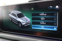 メルセデスベンツ GLE GLE400d 4MATIC ｽﾎﾟｰﾂ　ﾚｰﾀﾞｰｾｰﾌﾃｨPKG ｴﾅｼﾞｬｲｼﾞﾝｸﾞPKG ﾊﾟﾉﾗﾏSR 黒ﾅｯﾊﾟ革 ｼｰﾄﾋｰﾀｰ ﾍﾞﾝﾁﾚｰﾀｰ 純正12.3ｲﾝﾁﾅﾋﾞTV MBUX 360°ｶﾒﾗ Burmester 電動Rｹﾞｰﾄ ﾌｯﾄﾄﾗﾝｸOP 温冷機能付ｶｯﾌﾟﾎﾙﾀﾞｰ HUD LEDﾗｲﾄ AMG20ｲﾝﾁAW　2年保証