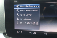メルセデスベンツ Eクラス E220d 4MATIC ｵｰﾙﾃﾚｲﾝ　 中期型 ｴｸｽｸﾙｰｼﾌﾞPKG ﾚｰﾀﾞｰｾｰﾌﾃｨPKG ｴｱﾊﾞﾗﾝｽPKG ﾊﾟﾉﾗﾏSR ｷｰﾚｽGO ﾌﾞﾗｯｸ革 ｼｰﾄﾋｰﾀｰ ﾍﾞﾝﾁﾚｰﾀｰ 12.3ｲﾝﾁﾅﾋﾞ地ﾃﾞｼﾞ 360°ｶﾒﾗ Burmester Applecarplay 電動Rｹﾞｰﾄ HUD 専用19ｲﾝﾁAW　2年保証