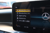 メルセデスベンツ Cクラス C200 ｽﾃｰｼｮﾝﾜｺﾞﾝ ﾛｰﾚｳｽED ｽﾎﾟｰﾂﾌﾟﾗｽPKG 　後期型 AMGｽﾀｲﾘﾝｸﾞPKG ﾚｰﾀﾞｰｾｰﾌﾃｨPKG 黒革 ｼｰﾄﾋｰﾀｰ 純正10.25ｲﾝﾁﾅﾋﾞ地ﾃﾞｼﾞ ｺｯｸﾋﾟｯﾄDisp AppleCarPlay Bﾓﾆﾀｰ 電動Rｹﾞｰﾄ ﾌｯﾄﾄﾗﾝｸOP HUD AMG18ｲﾝﾁAW　2年保証