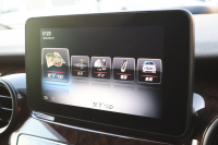 メルセデスベンツ Vクラス V220d AVG ｴｸｽﾄﾗﾛﾝｸﾞ　ｱﾊﾞﾝｷﾞｬﾙﾄﾞﾗｲﾝ ﾚｰﾀﾞｰｾｰﾌﾃｨPKG 1ｵｰﾅｰ 黒革ｼｰﾄ  ｼｰﾄﾋｰﾀ 純正ﾅﾋﾞ地ﾃﾞｼﾞ 360度ｶﾒﾗ Burmesterｻﾗｳﾝﾄﾞ 電動Rｹﾞｰﾄ 電動ﾃﾞｭｱﾙｽﾗｲﾄﾞﾄﾞｱ ｶﾛｯﾂｪﾘｱ製ﾌﾘｯﾌﾟﾀﾞｳﾝﾓﾆﾀｰ  純正18ｲﾝﾁAW　2年保証