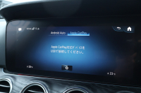 メルセデスベンツ Eクラス E220d 4MATIC ｵｰﾙﾃﾚｲﾝ　後期型 ｴｸｽｸﾙｰｼﾌﾞPKG ｴﾅｼﾞｬｲｼﾞﾝｸﾞPKG ﾚｰﾀﾞｰｾｰﾌﾃｨPKG ﾊﾟﾉﾗﾏSR ﾌﾞﾗｯｸ革 ｼｰﾄﾋｰﾀ ﾍﾞﾝﾁﾚｰﾀ 360°ｶﾒﾗ MBUX ARﾅﾋﾞｹﾞｰｼｮﾝ Burmester ﾜｲﾔﾚｽﾁｬｰｼﾞﾝｸﾞ HUD ｴｱｻｽ 純正19ｲﾝﾁAW　2年保証