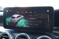 メルセデスベンツ GLC GLC220d 4MATIC AMGﾗｲﾝ　後期型 ﾚｻﾞｰｴｸｽｸﾙｰｼﾌﾞPKG ﾚｰﾀﾞｰｾｰﾌﾃｨPKG ｴｱﾊﾞﾗﾝｽPKG ﾊﾟﾉﾗﾏSR ｸﾗﾝﾍﾞﾘｰ赤革ｼｰﾄ 全席ｼｰﾄﾋｰﾀｰ MBUX 純正10.25ｲﾝﾁﾅﾋﾞ地ﾃﾞｼﾞ ｺｯｸﾋﾟｯﾄDisp 360°ｶﾒﾗ Burmester PTS 電動Rｹﾞｰﾄ HUD AMG19ｲﾝﾁAW　2年保証