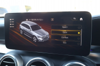 メルセデスベンツ GLC GLC220d 4MATIC AMGﾗｲﾝ　後期型 ﾚｻﾞｰｴｸｽｸﾙｰｼﾌﾞPKG ﾚｰﾀﾞｰｾｰﾌﾃｨPKG ｴｱﾊﾞﾗﾝｽPKG ﾊﾟﾉﾗﾏSR ｸﾗﾝﾍﾞﾘｰ赤革ｼｰﾄ 全席ｼｰﾄﾋｰﾀｰ MBUX 純正10.25ｲﾝﾁﾅﾋﾞ地ﾃﾞｼﾞ ｺｯｸﾋﾟｯﾄDisp 360°ｶﾒﾗ Burmester PTS 電動Rｹﾞｰﾄ HUD AMG19ｲﾝﾁAW　2年保証