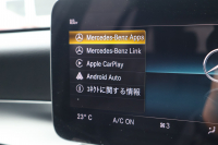 メルセデスベンツ Cクラス C220d ｽﾃｰｼｮﾝﾜｺﾞﾝ AMGﾗｲﾝ 　後期型 ﾚｻﾞｰｴｸｽｸﾙｰｼﾌﾞPKG ﾚｰﾀﾞｰｾｰﾌﾃｨPKG ﾊﾟﾉﾗﾐｯｸSR 黒革 ｼｰﾄﾋｰﾀｰ 純正10.25ｲﾝﾁﾅﾋﾞ地ﾃﾞｼﾞ ｺｯｸﾋﾟｯﾄDisp AppleCarPlay Burmester 電動Rｹﾞｰﾄ ﾌｯﾄﾄﾗﾝｸOP HUD AMG18ｲﾝﾁAW　2年保証