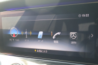 メルセデスベンツ Eクラス E200 ｽﾃｰｼｮﾝﾜｺﾞﾝ AVG(BSG搭載ﾓﾃﾞﾙ)　中期型 AMGﾗｲﾝ ﾚｰﾀﾞｰｾｰﾌﾃｨPKG 黒ﾅｯﾊﾟ革 ｼｰﾄﾋｰﾀｰ 純正ﾅﾋﾞ地ﾃﾞｼﾞ 360°ｶﾒﾗ Applecarplay Android Auto 電動Rｹﾞｰﾄ ﾌｯﾄﾄﾗﾝｸOP ﾏﾙﾁﾋﾞｰﾑLED PTS ｱﾅﾛｸﾞ時計 AMG19AW　2年保証