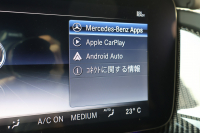 AMG Gクラス G63 G manufakturﾌﾟﾛｸﾞﾗﾑﾌﾟﾗｽ　左H AMGﾅｲﾄPKG ﾚｰﾀﾞｰｾｰﾌﾃｨPKG ｶﾞﾗｽSR ｴｸｽｸﾙｰｼﾌﾞ黒ﾅｯﾊﾟ革 ｼｰﾄH ﾍﾞﾝﾁﾚｰﾀｰ 純正ﾅﾋﾞ地ﾃﾞｼﾞ Burmesterｻﾗｳﾝﾄﾞ 360度ｶﾒﾗ ﾎﾞﾃﾞｨ同色ｽﾍﾟｱﾀｲﾔﾘﾝｸﾞ AMGｶｰﾎﾞﾝｲﾝﾃﾘｱﾄﾘﾑ AMG22AW　新車保証