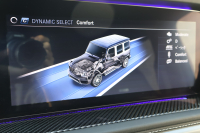 AMG Gクラス G63 G manufakturﾌﾟﾛｸﾞﾗﾑﾌﾟﾗｽ　左H AMGﾅｲﾄPKG ﾚｰﾀﾞｰｾｰﾌﾃｨPKG ｶﾞﾗｽSR ｴｸｽｸﾙｰｼﾌﾞ黒ﾅｯﾊﾟ革 ｼｰﾄH ﾍﾞﾝﾁﾚｰﾀｰ 純正ﾅﾋﾞ地ﾃﾞｼﾞ Burmesterｻﾗｳﾝﾄﾞ 360度ｶﾒﾗ ﾎﾞﾃﾞｨ同色ｽﾍﾟｱﾀｲﾔﾘﾝｸﾞ AMGｶｰﾎﾞﾝｲﾝﾃﾘｱﾄﾘﾑ AMG22AW　新車保証