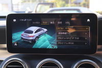 メルセデスベンツ GLCクーペ GLC300 4MATIC ｸｰﾍﾟ AMGﾗｲﾝ　後期型 ﾚｻﾞｰｴｸｽｸﾙｰｼﾌﾞPKG ﾚｰﾀﾞｰｾｰﾌﾃｨPKG ｴｱﾊﾞﾗﾝｽPKG 1ｵｰﾅｰ ｶﾞﾗｽSR 黒革 ｼｰﾄﾋｰﾀ ﾍﾞﾝﾁﾚｰﾀ 純正10.25ｲﾝﾁﾅﾋﾞ地ﾃﾞｼﾞ ｺｯｸﾋﾟｯﾄDisp 360°ｶﾒﾗ Burmester 電動Rｹﾞｰﾄ HUD AMG20ｲﾝﾁAW　2年保証