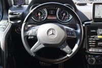 AMG Gクラス G63　左ﾊﾝﾄﾞﾙ ﾃﾞｨｽﾄﾛﾆｯｸ&BSM 7AT SR designoﾏﾛﾝ革ｼｰﾄ ｼｰﾄﾋｰﾀｰ ﾍﾞﾝﾁﾚｰﾀｰ 純正ﾅﾋﾞ地ﾃﾞｼﾞ harman/kardonｻﾗｳﾝﾄﾞ Bﾓﾆﾀｰ PTS ｷｾﾉﾝﾗｲﾄ AMG20ｲﾝﾁAW　2年保証