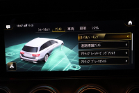 メルセデスベンツ Eクラス E200 ｽﾃｰｼｮﾝﾜｺﾞﾝｽﾎﾟｰﾂ（BSG搭載ﾓﾃﾞﾙ）　後期型 AMGﾗｲﾝｲﾝﾃﾘｱPKG ｴｸｽｸﾙｰｼﾌﾞPKG ﾚｰﾀﾞｰｾｰﾌﾃｨPKG 黒ﾅｯﾊﾟ革 ｼｰﾄﾋｰﾀ MBUX 純正ﾅﾋﾞ地ﾃﾞｼﾞ AppleCarPlay 360°ｶﾒﾗ Burmester ﾌｯﾄﾄﾗﾝｸOP ﾜｲﾔﾚｽﾁｬｰｼﾞﾝｸﾞ HUD PTS AMG19ｲﾝﾁAW　2年保証