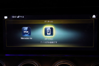 メルセデスベンツ Eクラス E200 ｽﾃｰｼｮﾝﾜｺﾞﾝｽﾎﾟｰﾂ（BSG搭載ﾓﾃﾞﾙ）　後期型 AMGﾗｲﾝｲﾝﾃﾘｱPKG ｴｸｽｸﾙｰｼﾌﾞPKG ﾚｰﾀﾞｰｾｰﾌﾃｨPKG 黒ﾅｯﾊﾟ革 ｼｰﾄﾋｰﾀ MBUX 純正ﾅﾋﾞ地ﾃﾞｼﾞ AppleCarPlay 360°ｶﾒﾗ Burmester ﾌｯﾄﾄﾗﾝｸOP ﾜｲﾔﾚｽﾁｬｰｼﾞﾝｸﾞ HUD PTS AMG19ｲﾝﾁAW　2年保証