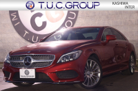 メルセデスベンツ CLS CLS400 AMGﾗｲﾝ　ﾚｰﾀﾞｰｾｰﾌﾃｨPKG AMGｽﾀｲﾘﾝｸﾞPKG ｶﾞﾗｽSR 黒革ｼｰﾄ 全席ｼｰﾄﾋｰﾀｰ 純正ﾅﾋﾞ地ﾃﾞｼﾞ 360度ｶﾒﾗｼｽﾃﾑ 電動Rｹﾞｰﾄ ﾏﾙﾁﾋﾞｰﾑLED ｷｰﾚｽGO AIRﾏﾃｨｯｸｻｽ AMG19AW　2年保証