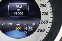メルセデスベンツ CLS CLS400 AMGﾗｲﾝ　ﾚｰﾀﾞｰｾｰﾌﾃｨPKG AMGｽﾀｲﾘﾝｸﾞPKG ｶﾞﾗｽSR 黒革ｼｰﾄ 全席ｼｰﾄﾋｰﾀｰ 純正ﾅﾋﾞ地ﾃﾞｼﾞ 360度ｶﾒﾗｼｽﾃﾑ 電動Rｹﾞｰﾄ ﾏﾙﾁﾋﾞｰﾑLED ｷｰﾚｽGO AIRﾏﾃｨｯｸｻｽ AMG19AW　2年保証