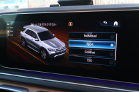メルセデスベンツ GLE GLE450 4MATIC ｽﾎﾟｰﾂ(ISG搭載ﾓﾃﾞﾙ)　ﾚｻﾞｰｴｸｽｸﾙｰｼﾌﾞPKG AMGｽﾀｲﾘﾝｸﾞPKG ﾚｰﾀﾞｰｾｰﾌﾃｨPKG  ﾊﾟﾉﾗﾏSR 黒ﾅｯﾊﾟ革 ｼｰﾄﾋｰﾀｰ ﾍﾞﾝﾁﾚｰﾀｰ MBUX純正12.3ｲﾝﾁﾅﾋﾞTV 360°ｶﾒﾗ Burmester 温冷機能付ｶｯﾌﾟﾎﾙﾀﾞｰ HUD ﾏﾙﾁﾋﾞｰﾑLED AMG20ｲﾝﾁAW　2年保証