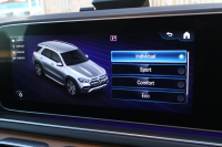 メルセデスベンツ GLE GLE450 4MATIC ｽﾎﾟｰﾂ(ISG搭載ﾓﾃﾞﾙ)　ﾚｻﾞｰｴｸｽｸﾙｰｼﾌﾞPKG AMGｽﾀｲﾘﾝｸﾞPKG ﾚｰﾀﾞｰｾｰﾌﾃｨPKG  ﾊﾟﾉﾗﾏSR 黒ﾅｯﾊﾟ革 ｼｰﾄﾋｰﾀｰ ﾍﾞﾝﾁﾚｰﾀｰ MBUX純正12.3ｲﾝﾁﾅﾋﾞTV 360°ｶﾒﾗ Burmester 温冷機能付ｶｯﾌﾟﾎﾙﾀﾞｰ HUD ﾏﾙﾁﾋﾞｰﾑLED AMG20ｲﾝﾁAW　2年保証