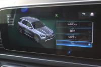 メルセデスベンツ GLE GLE400d 4MATIC ｽﾎﾟｰﾂ　AMGｽﾀｲﾘﾝｸﾞPKG ﾚｰﾀﾞｰｾｰﾌﾃｨPKG 1ｵｰﾅｰ ﾊﾟﾉﾗﾏSR 黒ﾅｯﾊﾟ革 ｼｰﾄﾋｰﾀｰ ﾍﾞﾝﾁﾚｰﾀｰ 純正12.3ｲﾝﾁﾅﾋﾞTV MBUX 360°ｶﾒﾗ Burmester 電動Rｹﾞｰﾄ ﾌｯﾄﾄﾗﾝｸOP  HUD ﾏﾙﾁﾋﾞｰﾑLED ﾘｱ独立AC AMG20ｲﾝﾁAW　2年保証