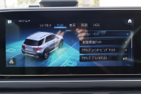 メルセデスベンツ GLE GLE400d 4MATIC ｽﾎﾟｰﾂ　AMGｽﾀｲﾘﾝｸﾞPKG ﾚｰﾀﾞｰｾｰﾌﾃｨPKG 1ｵｰﾅｰ ﾊﾟﾉﾗﾏSR 黒ﾅｯﾊﾟ革 ｼｰﾄﾋｰﾀｰ ﾍﾞﾝﾁﾚｰﾀｰ 純正12.3ｲﾝﾁﾅﾋﾞTV MBUX 360°ｶﾒﾗ Burmester 電動Rｹﾞｰﾄ ﾌｯﾄﾄﾗﾝｸOP  HUD ﾏﾙﾁﾋﾞｰﾑLED ﾘｱ独立AC AMG20ｲﾝﾁAW　2年保証