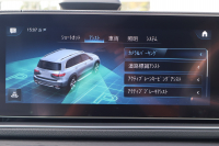 メルセデスベンツ GLS GLS400d 4MATIC AMGﾗｲﾝ　ﾚｰﾀﾞｰｾｰﾌﾃｨPKG ｴﾅｼﾞｬｲｼﾞﾝｸﾞPKG ﾊﾟﾉﾗﾏSR 黒ﾅｯﾊﾟ革 ｼｰﾄﾋｰﾀｰ ﾍﾞﾝﾁﾚｰﾀｰ ｽﾃｱﾘﾝｸﾞﾋｰﾀｰ MBUX 純正12.3ｲﾝﾁﾅﾋﾞTV ALPINE後席ﾓﾆﾀｰ Burmester 温冷付ｶｯﾌﾟﾎﾙﾀﾞ- ｸﾛｰｼﾞﾝｸﾞｻﾎﾟｰﾀｰ HUD AMG21ｲﾝﾁAW　2年保証