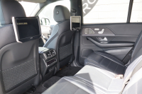 メルセデスベンツ GLS GLS400d 4MATIC AMGﾗｲﾝ　ﾚｰﾀﾞｰｾｰﾌﾃｨPKG ｴﾅｼﾞｬｲｼﾞﾝｸﾞPKG ﾊﾟﾉﾗﾏSR 黒ﾅｯﾊﾟ革 ｼｰﾄﾋｰﾀｰ ﾍﾞﾝﾁﾚｰﾀｰ ｽﾃｱﾘﾝｸﾞﾋｰﾀｰ MBUX 純正12.3ｲﾝﾁﾅﾋﾞTV ALPINE後席ﾓﾆﾀｰ Burmester 温冷付ｶｯﾌﾟﾎﾙﾀﾞ- ｸﾛｰｼﾞﾝｸﾞｻﾎﾟｰﾀｰ HUD AMG21ｲﾝﾁAW　2年保証