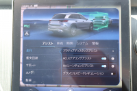 メルセデスベンツ GLC GLC220d 4MATIC(ISG搭載ﾓﾃﾞﾙ) AMGﾗｲﾝPKG　ﾚｰﾀﾞｰｾｰﾌﾃｨPKG 1ｵｰﾅｰ ﾊﾟﾉﾗﾏSR 黒革 全席ｼｰﾄﾋｰﾀｰ MBUX 純正ﾅﾋﾞ地ﾃﾞｼﾞ AppleCarPlay 360度ｶﾒﾗ  ﾜｲﾔﾚｽﾁｬｰｼﾞﾝｸﾞ 純正360°ﾄﾞﾗﾚｺ AMG19ｲﾝﾁAW　2年保証