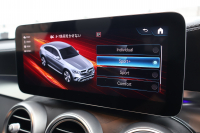 メルセデスベンツ GLCクーペ GLC220d 4MATIC ｸｰﾍﾟ AMGﾗｲﾝ　後期型 ﾚｻﾞｰｴｸｽｸﾙｰｼﾌﾞPKG ﾚｰﾀﾞｰｾｰﾌﾃｨPKG ｴｱﾊﾞﾗﾝｽPKG ｶﾞﾗｽSR 黒革 ｼｰﾄﾋｰﾀ ﾍﾞﾝﾁﾚｰﾀ MBUX 純正10.25ｲﾝﾁﾅﾋﾞ地ﾃﾞｼﾞ ｺｯｸﾋﾟｯﾄDisp 360°ｶﾒﾗ Burmester 電動Rｹﾞｰﾄ HUD AMG19ｲﾝﾁAW　2年保証