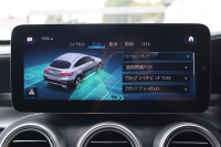 メルセデスベンツ GLCクーペ GLC220d 4MATIC ｸｰﾍﾟ AMGﾗｲﾝ　後期型 ﾚｻﾞｰｴｸｽｸﾙｰｼﾌﾞPKG ﾚｰﾀﾞｰｾｰﾌﾃｨPKG ｴｱﾊﾞﾗﾝｽPKG ｶﾞﾗｽSR 黒革 ｼｰﾄﾋｰﾀ ﾍﾞﾝﾁﾚｰﾀ MBUX 純正10.25ｲﾝﾁﾅﾋﾞ地ﾃﾞｼﾞ ｺｯｸﾋﾟｯﾄDisp 360°ｶﾒﾗ Burmester 電動Rｹﾞｰﾄ HUD AMG19ｲﾝﾁAW　2年保証