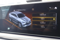 メルセデスベンツ GLE GLE400d 4MATIC ｸｰﾍﾟ ｽﾎﾟｰﾂ　E-ACTIVE BODY CONTROLPKG ﾚｰﾀﾞｰｾｰﾌﾃｨPKG ｴﾅｼﾞｬｲｼﾞﾝｸﾞPKG 1ｵｰﾅｰ ﾊﾟﾉﾗﾏSR 黒ﾅｯﾊﾟ革 ｼｰﾄﾋｰﾀｰ ﾍﾞﾝﾁﾚｰﾀｰ 純正12.3ｲﾝﾁﾅﾋﾞTV MBUX Burmester ﾌｯﾄﾄﾗﾝｸOP 温冷ｶｯﾌﾟﾎﾙﾀﾞｰ HUD LEDﾗｲﾄ AMG21ｲﾝﾁAW　2年保証