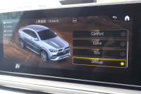 メルセデスベンツ GLE GLE400d 4MATIC ｸｰﾍﾟ ｽﾎﾟｰﾂ　E-ACTIVE BODY CONTROLPKG ﾚｰﾀﾞｰｾｰﾌﾃｨPKG ｴﾅｼﾞｬｲｼﾞﾝｸﾞPKG 1ｵｰﾅｰ ﾊﾟﾉﾗﾏSR 黒ﾅｯﾊﾟ革 ｼｰﾄﾋｰﾀｰ ﾍﾞﾝﾁﾚｰﾀｰ 純正12.3ｲﾝﾁﾅﾋﾞTV MBUX Burmester ﾌｯﾄﾄﾗﾝｸOP 温冷ｶｯﾌﾟﾎﾙﾀﾞｰ HUD LEDﾗｲﾄ AMG21ｲﾝﾁAW　2年保証