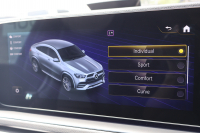 メルセデスベンツ GLE GLE400d 4MATIC ｸｰﾍﾟ ｽﾎﾟｰﾂ　E-ACTIVE BODY CONTROLPKG ﾚｰﾀﾞｰｾｰﾌﾃｨPKG ｴﾅｼﾞｬｲｼﾞﾝｸﾞPKG 1ｵｰﾅｰ ﾊﾟﾉﾗﾏSR 黒ﾅｯﾊﾟ革 ｼｰﾄﾋｰﾀｰ ﾍﾞﾝﾁﾚｰﾀｰ 純正12.3ｲﾝﾁﾅﾋﾞTV MBUX Burmester ﾌｯﾄﾄﾗﾝｸOP 温冷ｶｯﾌﾟﾎﾙﾀﾞｰ HUD LEDﾗｲﾄ AMG21ｲﾝﾁAW　2年保証
