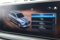 AMG GLE GLE53 4MATIC+(ISG搭載ﾓﾃﾞﾙ)　AMGｲﾝﾃﾘｱｶｰﾎﾞﾝPKG ﾚｰﾀﾞｰｾｰﾌﾃｨPKG ｴﾅｼﾞｬｲｼﾞﾝｸﾞPKG ﾊﾟﾉﾗﾏSR 黒ﾅｯﾊﾟ革 ｼｰﾄﾋｰﾀｰ ﾍﾞﾝﾁﾚｰﾀｰ 純正12.3ｲﾝﾁﾅﾋﾞTV MBUX 360°ｶﾒﾗ Burmester ﾌｯﾄﾄﾗﾝｸOP 温冷機能付ｶｯﾌﾟﾎﾙﾀﾞｰ HUD LED AMG21ｲﾝﾁAW　2年保証