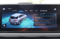 AMG GLE GLE53 4MATIC+(ISG搭載ﾓﾃﾞﾙ)　AMGｲﾝﾃﾘｱｶｰﾎﾞﾝPKG ﾚｰﾀﾞｰｾｰﾌﾃｨPKG ｴﾅｼﾞｬｲｼﾞﾝｸﾞPKG ﾊﾟﾉﾗﾏSR 黒ﾅｯﾊﾟ革 ｼｰﾄﾋｰﾀｰ ﾍﾞﾝﾁﾚｰﾀｰ 純正12.3ｲﾝﾁﾅﾋﾞTV MBUX 360°ｶﾒﾗ Burmester ﾌｯﾄﾄﾗﾝｸOP 温冷機能付ｶｯﾌﾟﾎﾙﾀﾞｰ HUD LED AMG21ｲﾝﾁAW　2年保証