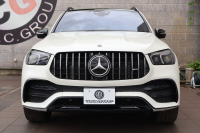 AMG GLE GLE53 4MATIC+(ISG搭載ﾓﾃﾞﾙ)　AMGｲﾝﾃﾘｱｶｰﾎﾞﾝPKG ﾚｰﾀﾞｰｾｰﾌﾃｨPKG ｴﾅｼﾞｬｲｼﾞﾝｸﾞPKG ﾊﾟﾉﾗﾏSR 黒ﾅｯﾊﾟ革 ｼｰﾄﾋｰﾀｰ ﾍﾞﾝﾁﾚｰﾀｰ 純正12.3ｲﾝﾁﾅﾋﾞTV MBUX 360°ｶﾒﾗ Burmester ﾌｯﾄﾄﾗﾝｸOP 温冷機能付ｶｯﾌﾟﾎﾙﾀﾞｰ HUD LED AMG21ｲﾝﾁAW　2年保証