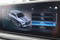 AMG GLE GLE53 4MATIC+(ISG搭載ﾓﾃﾞﾙ)　AMGｲﾝﾃﾘｱｶｰﾎﾞﾝPKG ﾚｰﾀﾞｰｾｰﾌﾃｨPKG ｴﾅｼﾞｬｲｼﾞﾝｸﾞPKG ﾊﾟﾉﾗﾏSR 黒ﾅｯﾊﾟ革 ｼｰﾄﾋｰﾀｰ ﾍﾞﾝﾁﾚｰﾀｰ 純正12.3ｲﾝﾁﾅﾋﾞTV MBUX 360°ｶﾒﾗ Burmester ﾌｯﾄﾄﾗﾝｸOP 温冷機能付ｶｯﾌﾟﾎﾙﾀﾞｰ HUD LED AMG21ｲﾝﾁAW　2年保証