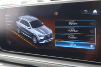 AMG GLE GLE53 4MATIC+(ISG搭載ﾓﾃﾞﾙ)　AMGｲﾝﾃﾘｱｶｰﾎﾞﾝPKG ﾚｰﾀﾞｰｾｰﾌﾃｨPKG ｴﾅｼﾞｬｲｼﾞﾝｸﾞPKG ﾊﾟﾉﾗﾏSR 黒ﾅｯﾊﾟ革 ｼｰﾄﾋｰﾀｰ ﾍﾞﾝﾁﾚｰﾀｰ 純正12.3ｲﾝﾁﾅﾋﾞTV MBUX 360°ｶﾒﾗ Burmester ﾌｯﾄﾄﾗﾝｸOP 温冷機能付ｶｯﾌﾟﾎﾙﾀﾞｰ HUD LED AMG21ｲﾝﾁAW　2年保証