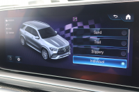 AMG GLE GLE53 4MATIC+(ISG搭載ﾓﾃﾞﾙ)　AMGｲﾝﾃﾘｱｶｰﾎﾞﾝPKG ﾚｰﾀﾞｰｾｰﾌﾃｨPKG ｴﾅｼﾞｬｲｼﾞﾝｸﾞPKG ﾊﾟﾉﾗﾏSR 黒ﾅｯﾊﾟ革 ｼｰﾄﾋｰﾀｰ ﾍﾞﾝﾁﾚｰﾀｰ 純正12.3ｲﾝﾁﾅﾋﾞTV MBUX 360°ｶﾒﾗ Burmester ﾌｯﾄﾄﾗﾝｸOP 温冷機能付ｶｯﾌﾟﾎﾙﾀﾞｰ HUD LED AMG21ｲﾝﾁAW　2年保証