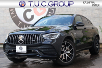 AMG GLCクーペ GLC43 4MATIC ｸｰﾍﾟ　後期 ﾚｻﾞｰｴｸｽｸﾙｰｼﾌﾞPKG ﾚｰﾀﾞｰｾｰﾌﾃｨPKG ｴﾅｼﾞｬｲｼﾞﾝｸﾞPKG ﾊﾟﾉﾗﾏSR 黒革ｼｰﾄ ｼｰﾄﾋｰﾀ ﾍﾞﾝﾁﾚｰﾀ MBUX 純正10.25ｲﾝﾁﾅﾋﾞ地ﾃﾞｼﾞ ｺｯｸﾋﾟｯﾄDisp 360°ｶﾒﾗ Burmester PTS 電動Rｹﾞｰﾄ HUD AMG20ｲﾝﾁAW　2年保証