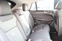 メルセデスベンツ GLE GLE350d 4MATIC ｸｰﾍﾟ ｽﾎﾟｰﾂ　ﾚｰﾀﾞｰｾｰﾌﾃｨPKG AMGｽﾀｲﾘﾝｸﾞ ﾊﾟﾉﾗﾐｯｸSR 黒ﾅｯﾊﾟ革 全席ｼｰﾄﾋｰﾀｰ 純正8ｲﾝﾁﾅﾋﾞ地ﾃﾞｼﾞ 360度ｶﾒﾗ 電動Rｹﾞｰﾄ harman/kardonﾛｼﾞｯｸ7ｻｳﾝﾄﾞｼｽﾃﾑ AppleCarPlay LEDﾍｯﾄﾞ ﾗﾝﾆﾝｸﾞﾎﾞｰﾄﾞ AMG21AW　2年保証