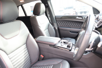 メルセデスベンツ GLE GLE350d 4MATIC ｸｰﾍﾟ ｽﾎﾟｰﾂ　ﾚｰﾀﾞｰｾｰﾌﾃｨPKG AMGｽﾀｲﾘﾝｸﾞ ﾊﾟﾉﾗﾐｯｸSR 黒ﾅｯﾊﾟ革 全席ｼｰﾄﾋｰﾀｰ 純正8ｲﾝﾁﾅﾋﾞ地ﾃﾞｼﾞ 360度ｶﾒﾗ 電動Rｹﾞｰﾄ harman/kardonﾛｼﾞｯｸ7ｻｳﾝﾄﾞｼｽﾃﾑ AppleCarPlay LEDﾍｯﾄﾞ ﾗﾝﾆﾝｸﾞﾎﾞｰﾄﾞ AMG21AW　2年保証