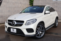 メルセデスベンツ GLE GLE350d 4MATIC ｸｰﾍﾟ ｽﾎﾟｰﾂ　ﾚｰﾀﾞｰｾｰﾌﾃｨPKG AMGｽﾀｲﾘﾝｸﾞ ﾊﾟﾉﾗﾐｯｸSR 黒ﾅｯﾊﾟ革 全席ｼｰﾄﾋｰﾀｰ 純正8ｲﾝﾁﾅﾋﾞ地ﾃﾞｼﾞ 360度ｶﾒﾗ 電動Rｹﾞｰﾄ harman/kardonﾛｼﾞｯｸ7ｻｳﾝﾄﾞｼｽﾃﾑ AppleCarPlay LEDﾍｯﾄﾞ ﾗﾝﾆﾝｸﾞﾎﾞｰﾄﾞ AMG21AW　2年保証