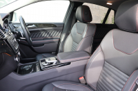 メルセデスベンツ GLE GLE350d 4MATIC ｸｰﾍﾟ ｽﾎﾟｰﾂ　ﾚｰﾀﾞｰｾｰﾌﾃｨPKG AMGｽﾀｲﾘﾝｸﾞ ﾊﾟﾉﾗﾐｯｸSR 黒ﾅｯﾊﾟ革 全席ｼｰﾄﾋｰﾀｰ 純正8ｲﾝﾁﾅﾋﾞ地ﾃﾞｼﾞ 360度ｶﾒﾗ 電動Rｹﾞｰﾄ harman/kardonﾛｼﾞｯｸ7ｻｳﾝﾄﾞｼｽﾃﾑ AppleCarPlay LEDﾍｯﾄﾞ ﾗﾝﾆﾝｸﾞﾎﾞｰﾄﾞ AMG21AW　2年保証