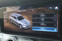 メルセデスベンツ Eクラス E220d 4MATIC ｵｰﾙﾃﾚｲﾝ　後期型 ｴｸｽｸﾙｰｼﾌﾞPKG ｴﾅｼﾞｬｲｼﾞﾝｸﾞPKG ﾚｰﾀﾞｰｾｰﾌﾃｨPKG ﾊﾟﾉﾗﾏSR ﾌﾞﾗｯｸ革 ｼｰﾄﾋｰﾀ ﾍﾞﾝﾁﾚｰﾀ MBUX AR12.3ｲﾝﾁﾅﾋﾞ地ﾃﾞｼﾞ Burmester ﾜｲﾔﾚｽﾁｬｰｼﾞﾝｸﾞ HUD ｴｱｻｽ 純正19ｲﾝﾁAW　2年保証