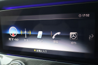 AMG Eクラス E43 4MATIC ｽﾃｰｼｮﾝﾜｺﾞﾝ　ｴｸｽｸﾙｰｼﾌﾞPKG ﾚｰﾀﾞｰｾｰﾌﾃｨPKG ｴｱﾊﾞﾗﾝｽPKG ﾍﾞｰｼﾞｭﾅｯﾊﾟ革 ｼｰﾄﾋｰﾀｰ ﾍﾞﾝﾁﾚｰﾀｰ 純正12.3ｲﾝﾁﾅﾋﾞ地ﾃﾞｼﾞ 360°ｶﾒﾗ Burmesterｻﾗｳﾝﾄﾞ Applecarplay Android Auto ﾌｯﾄﾄﾗﾝｸOP ﾏﾙﾁﾋﾞｰﾑLED AMG20AW　2年保証